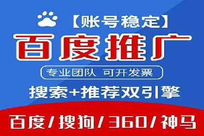 谷歌竞价广告：如何针对不同地区进行精准投放