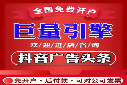 SEM广告投放案例分享：品牌增长秘诀